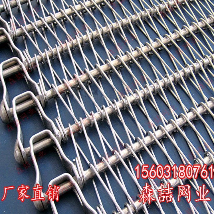 不锈钢螺旋网带应用有哪些？