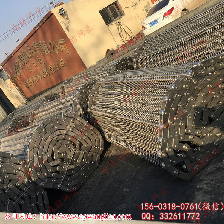 雾霾天对金属网带行业生产带来的影响