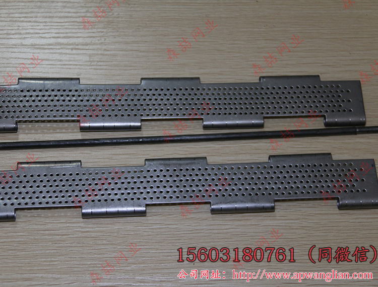不锈钢链板输送带的技术特性