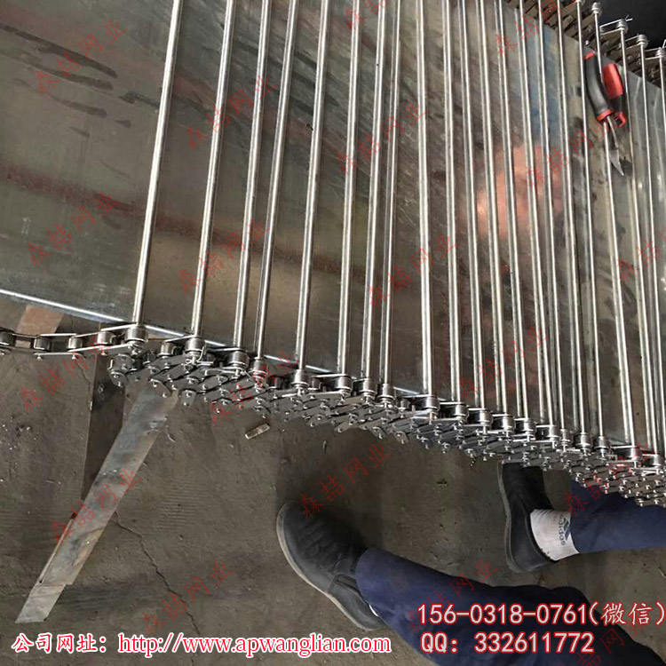  福建李经理的串杆输送网带马上完工发货啦
