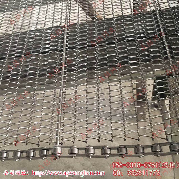 金属输送网带厂家有没有现货呢