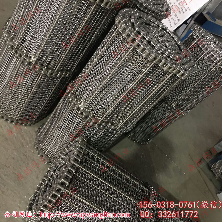 网带输送机生锈的主要原因有哪些