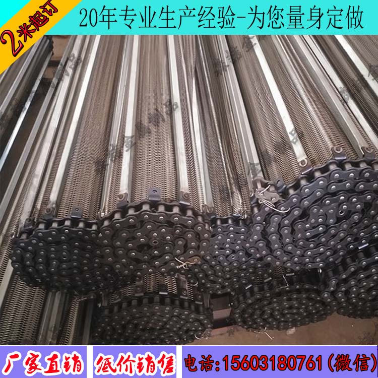 如何判断输送网带产品质量是否合格