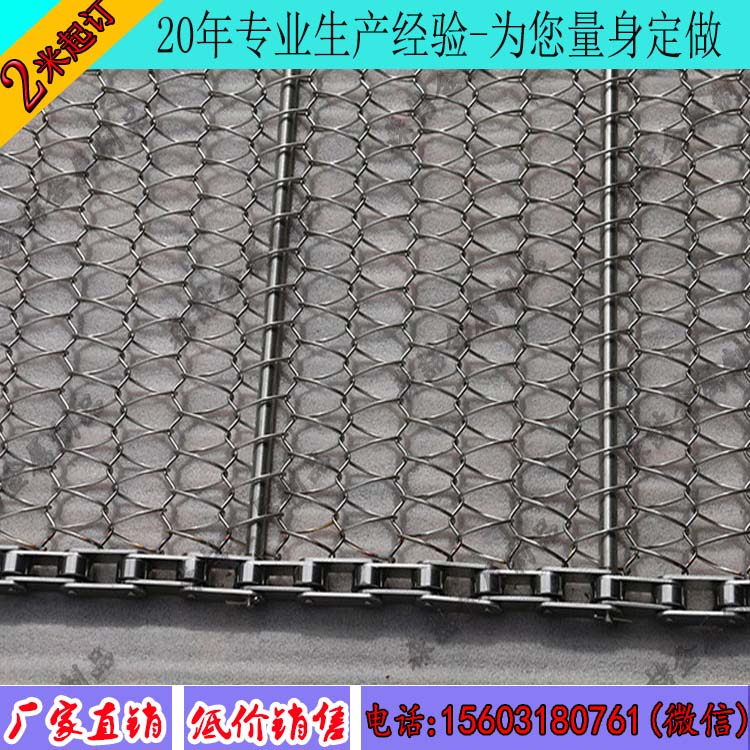 网带烘干机为什么选择三层合适