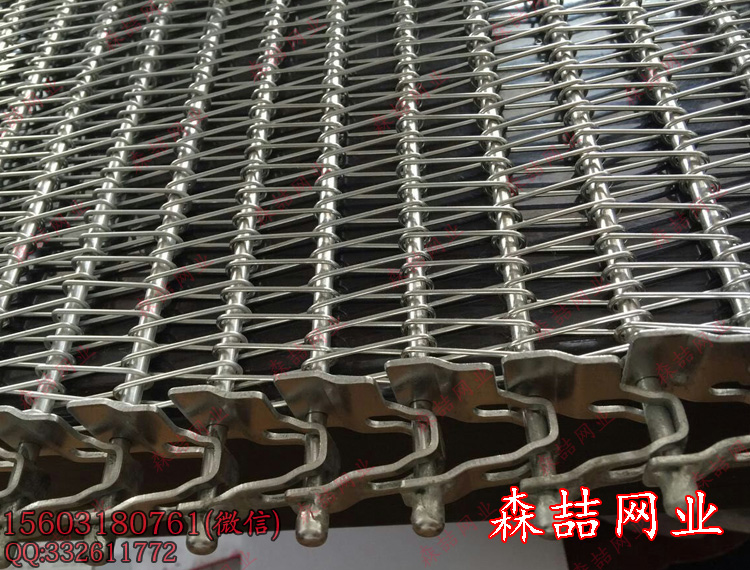 螺旋输送机带的工作原理